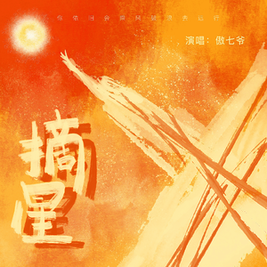 在哪个网上看毛片
