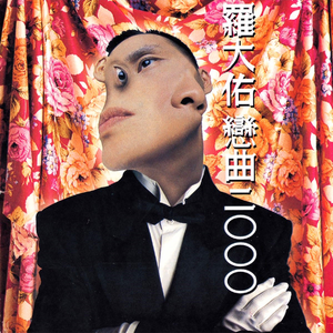 在哪个网上看毛片
