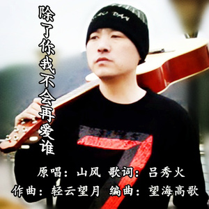 在哪个网上看毛片
