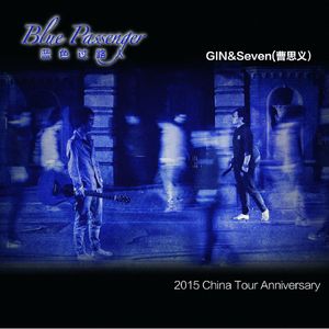 在哪个网上看毛片
